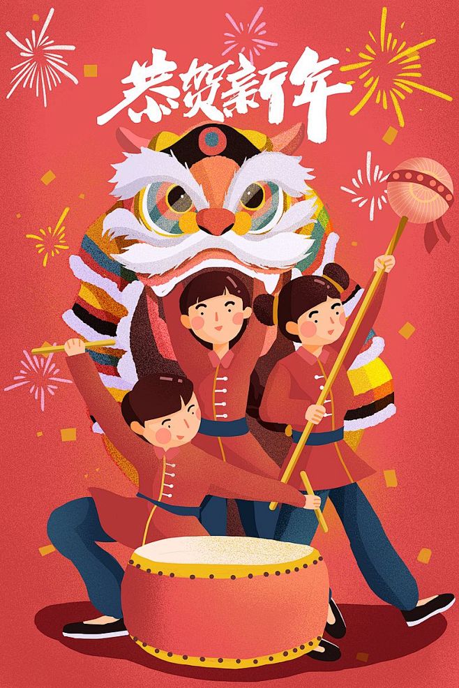 11:06:31新年舞狮队拜年春节插画手绘somnus″じ☆该采集也在以下画板