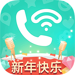 17鸡年新年新春 有信电话app 通讯 Logo 图标 蒜头少女