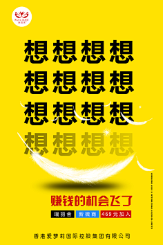盒立方包装包一达采集到态度文案
