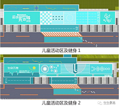 难得斯歌谱采集到D-登高扑救场地