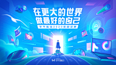 爱之幻~玲采集到618