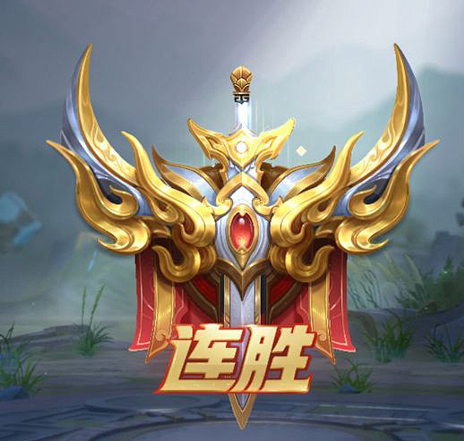 2021-04-19 18:27:20王者荣耀s22-新徽章t # 徽章图标【gameui平台】