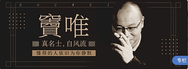 小女人灵魂的依靠者采集到字体设计