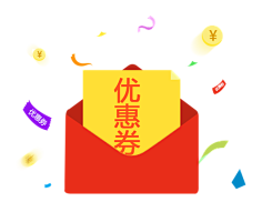 率叶插件采集到素材_红包