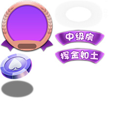 mumu223采集到B参考-棋牌游戏