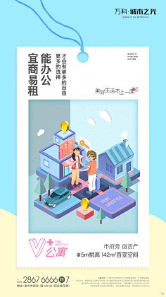 长安要宵禁啦采集到微信稿-(系列稿)