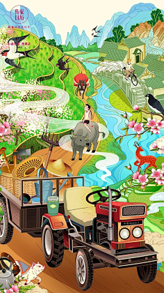 S胖茹采集到国风插画