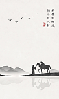 与君初相识，犹如故人归 石家小鬼原创中国风二十四节气插画插画，商用请联系邮箱shijiaxiaogui@qq.com，未经允许严禁商用。