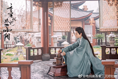 颜七页采集到束竹
