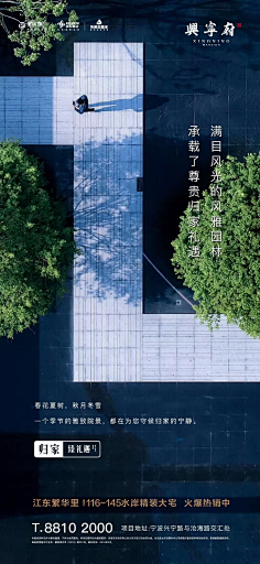 8SBh5nof采集到系列
