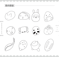 花瓣009采集到花瓣08
