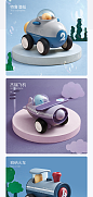 蒂爱儿童大号玩具车套装男孩惯性小汽车模型1-3周岁宝宝益智玩具-tmall.com天猫