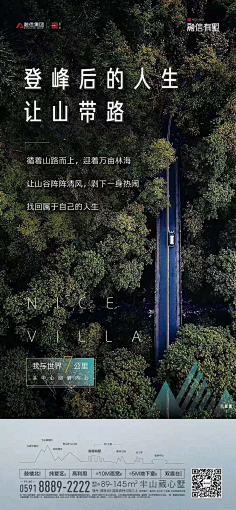 俞大壮采集到板式