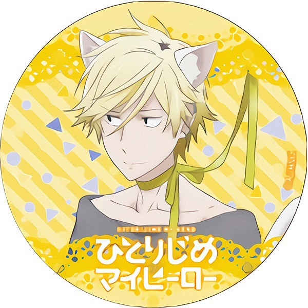 《独占我的英雄》精美漫画头像图片大全