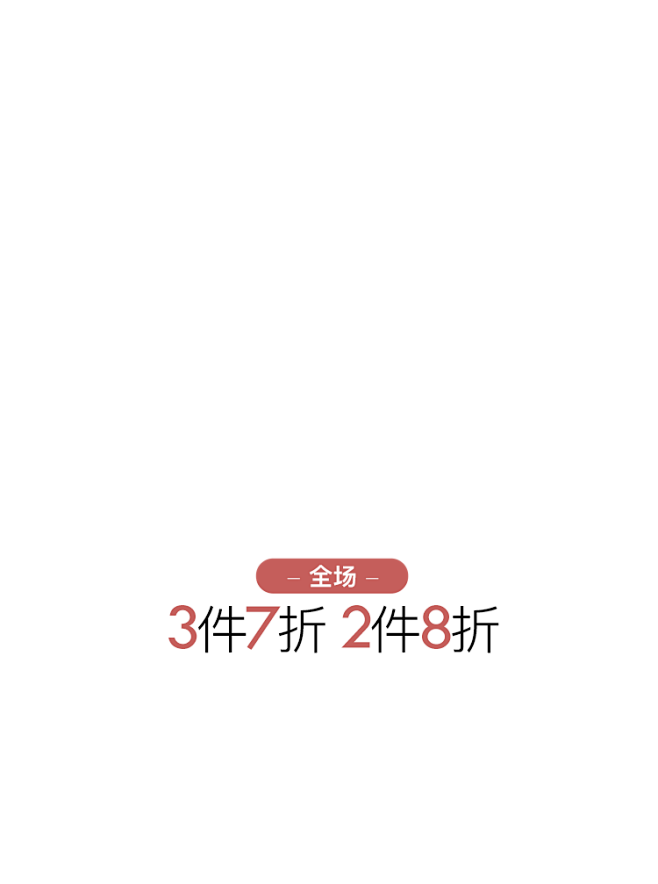 娜尔思灵logo图片