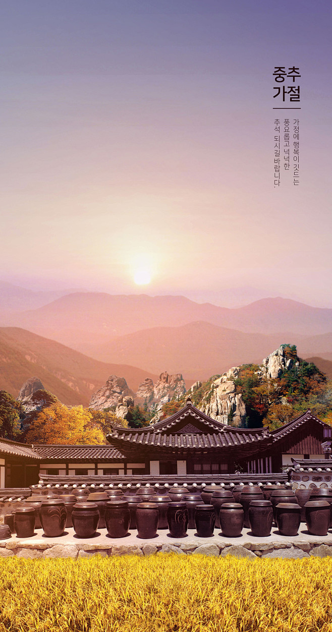 •peter采集到素材\背景\场景\