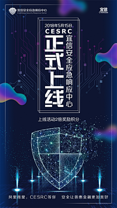 DA、王采集到海报