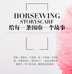红匏白脸采集到排版