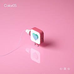 率叶插件采集到C4D