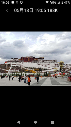 akong采集到旅游
