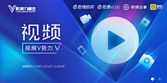 houshuaimei521采集到APP