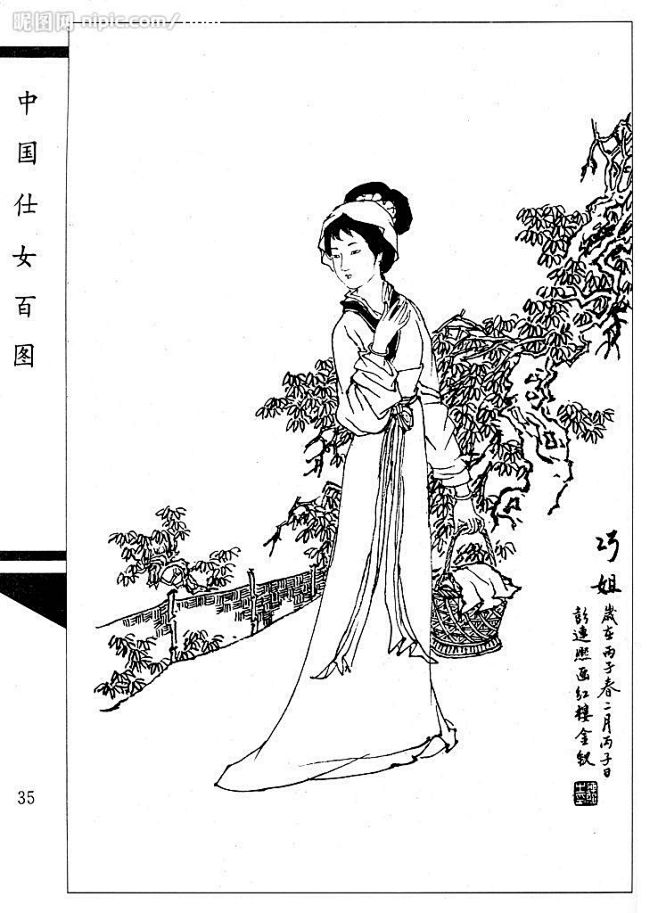 com该采集也在以下画板加载更多