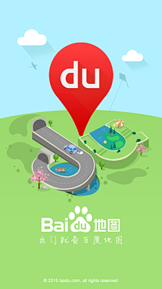 猫小熊的眼圈采集到欢迎界面