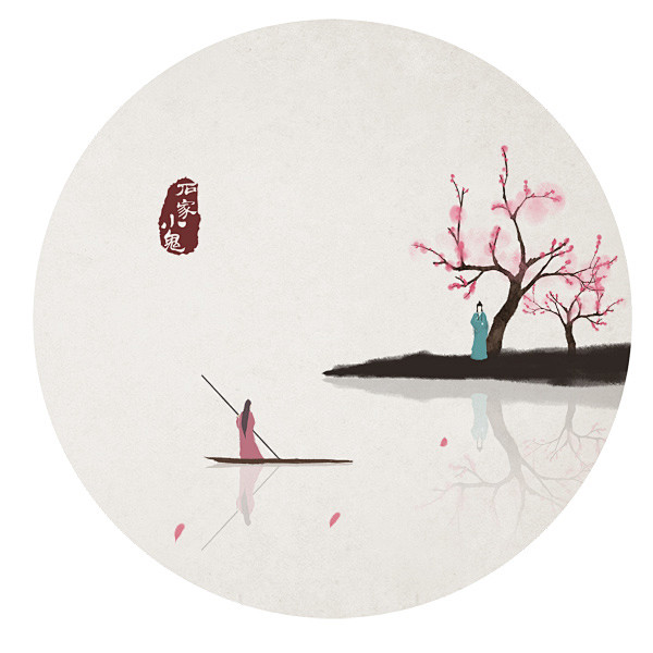 石家小鬼原创古风插画如需商用请至新浪微博私信石家小鬼未经允许严禁