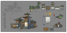 艺数绘采集到艺数绘公开课讲师作品