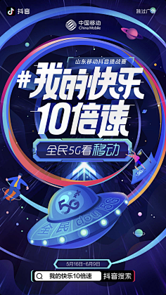 DN-否采集到微信网图