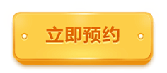 吉祥寺采集到Button