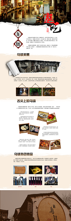 喵喵-來自喵星采集到喵爱专题