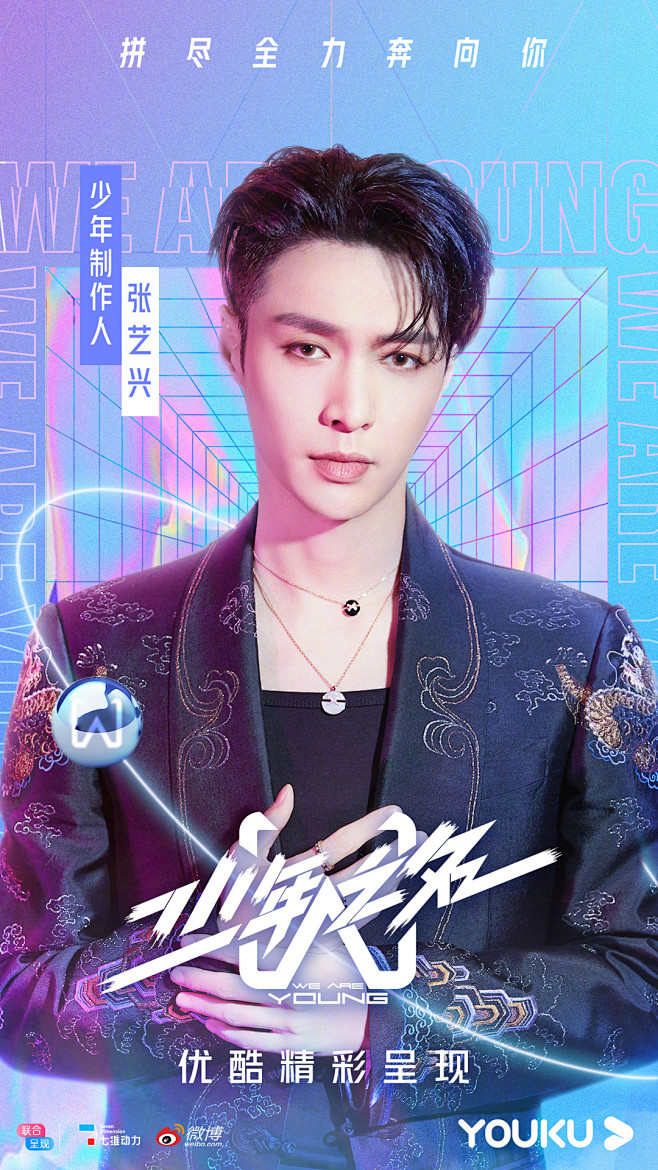 づ兲♀嫃べ从站酷:小丑侠转采于2020-12-12 10:16:451080×1920)弹窗