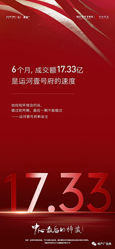 dgewgfe采集到aed