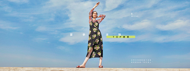 首页-Charles Keith官方旗舰店-天猫Tmall.com