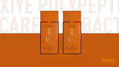 橙子不吃鱼采集到包装设计