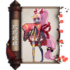 Yashiro-采集到CG