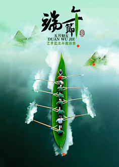第一千只千纸鹤采集到千纸鹤的鸟巢