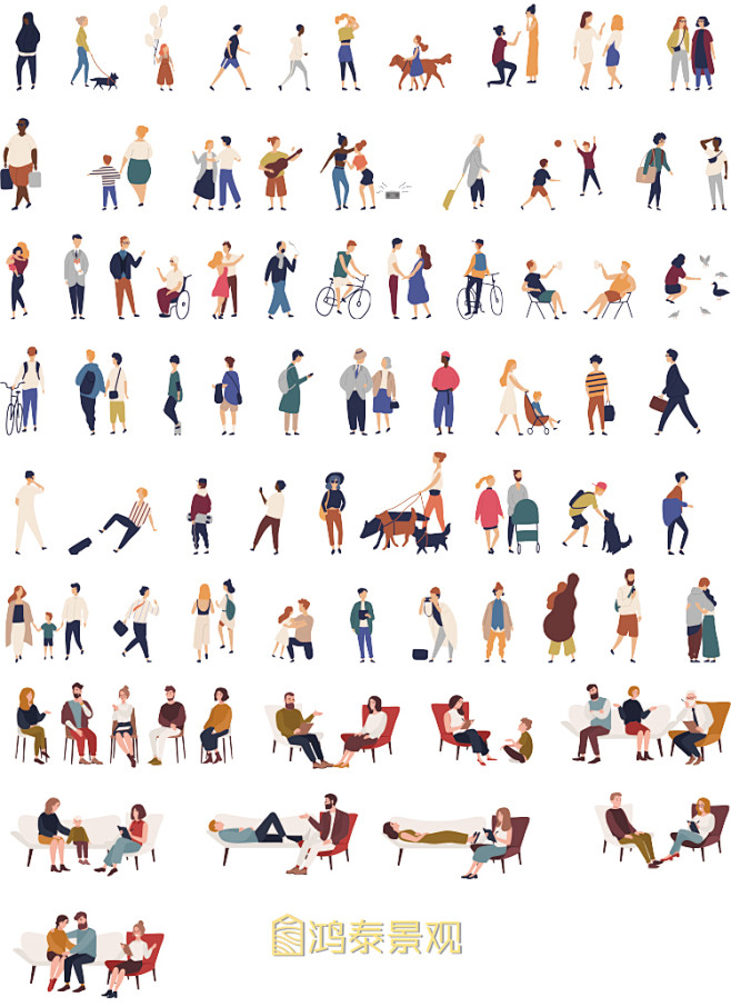 插画风ai小清新景观建筑效果图psd配景人物植物树ps后期素材淘宝网