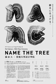有时候-冲着镜子傻笑-也很幸福采集到待归类