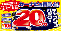 EZIv49CK采集到海报,banner,电商设计
