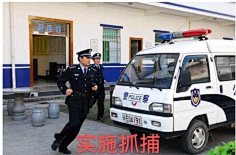 天佑切尔西采集到沙雕表情包
