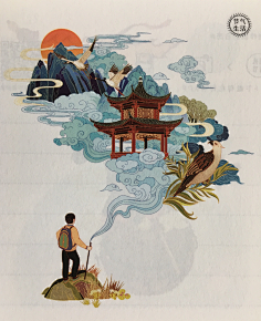 大美·无言采集到插图
