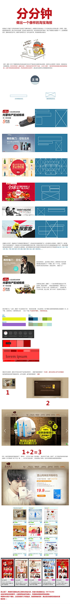 吖KEY--采集到PC端