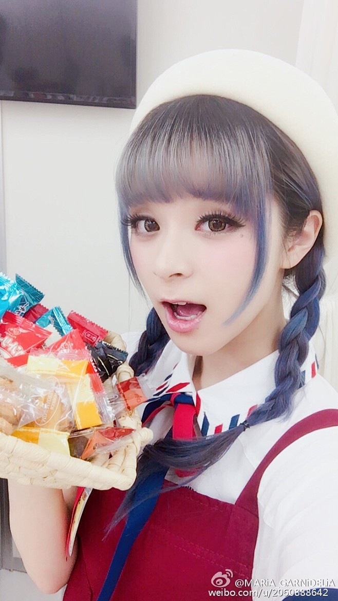 garnidelia