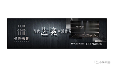 风影侠采集到LOGO跟VI