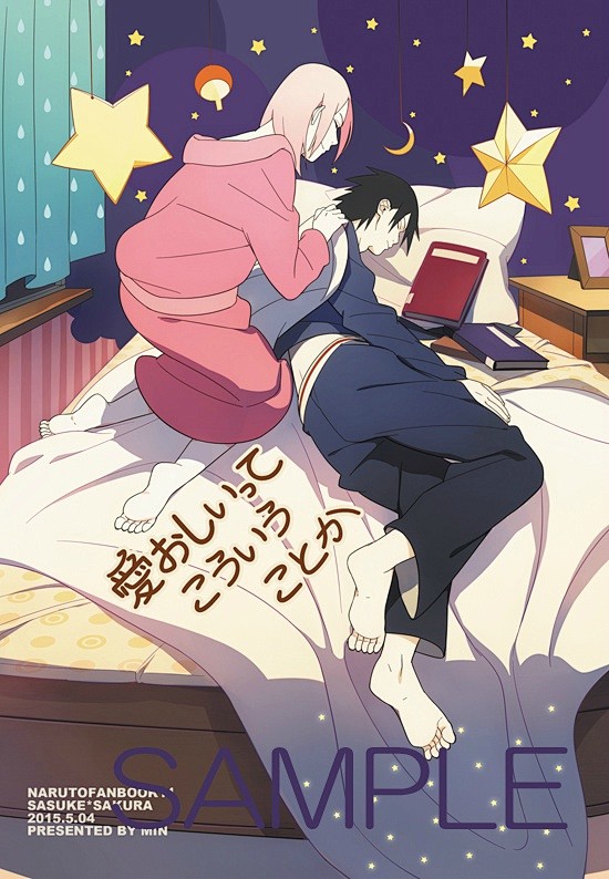 三日月_Zly宗近采集到火影忍者