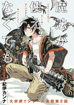 子熊酱采集到ICON