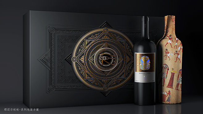 埃及主题葡萄酒 高端红酒品牌设计 酒标 澳大利