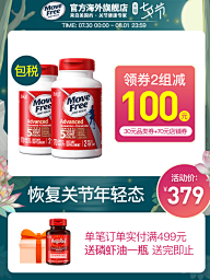 烟火里的尘埃233采集到主图
